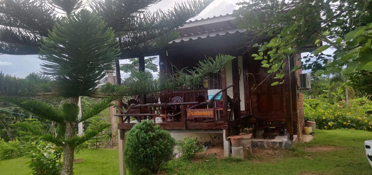 Phu Aram Khao Kho Resort Zimmer foto