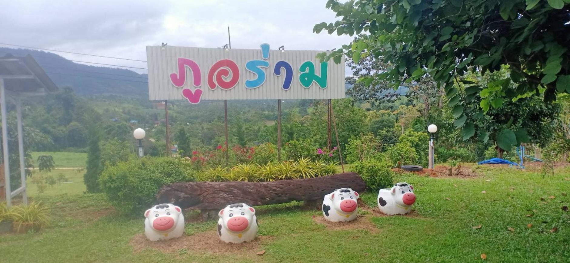 Phu Aram Khao Kho Resort Exterior foto