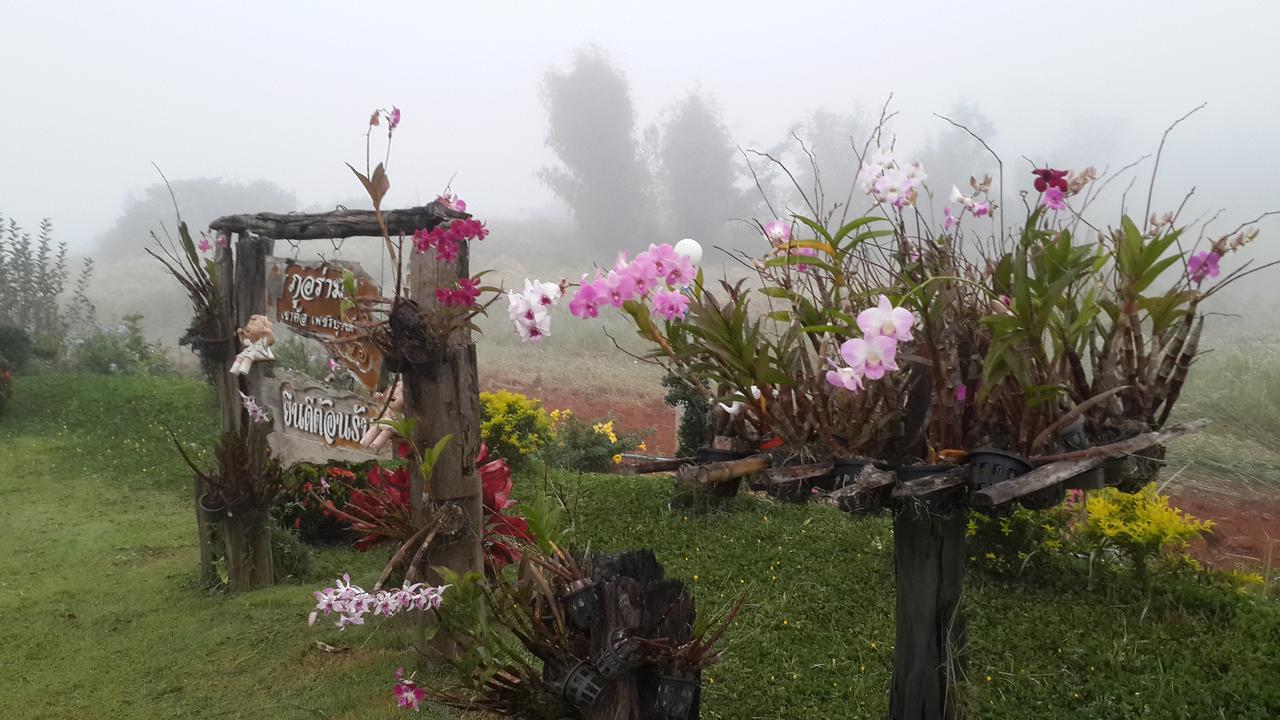 Phu Aram Khao Kho Resort Exterior foto
