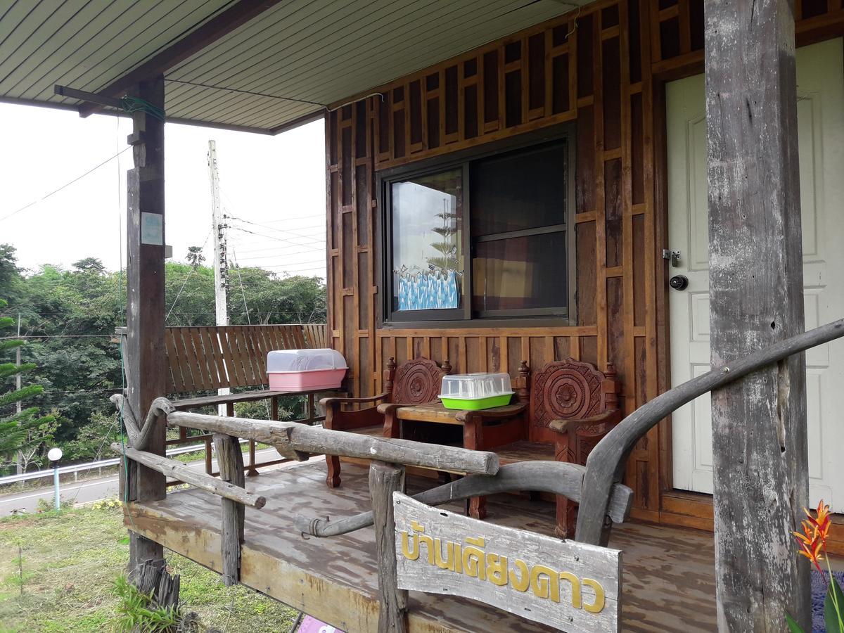 Phu Aram Khao Kho Resort Exterior foto